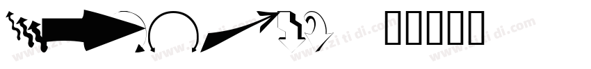 cousagi 1字体转换